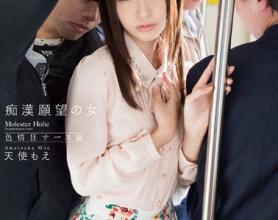 [SNIS-352]天使萌（天使もえ） 可爱美少女之护士篇