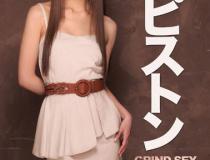 [IPZ-201]希崎杰西卡（希崎ジェシカ） 无法阻止腰部摇摆