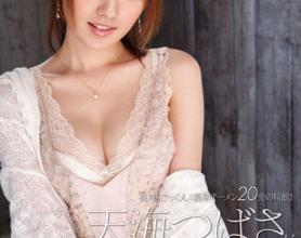 [IPZ-208]天海翼（天海つばさ） 第一次饮精