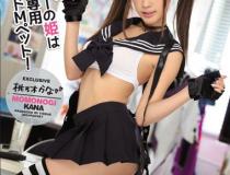 [IPZ-921]桃乃木香奈（桃乃木かな） 我们的御宅族的公主