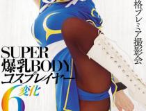 [MIDE-248]冲田杏梨 角色扮演者6变化