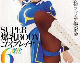 [MIDE-248]冲田杏梨 角色扮演者6变化