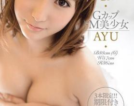 [EBOD-286]AYU E-BODY专属出道美少女