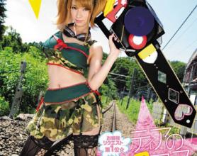 [EBOD-241]蒂亚（ティア） 蒂亚的御宅族