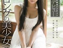 [STAR-475]纱仓真菜（紗倉まな） 黑色长发的美少女