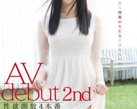 [STAR-418]橘梨纱 欲望开放4正式表演