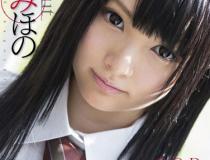 [STAR-422]坂口美穗乃（坂口みほの） AV debut