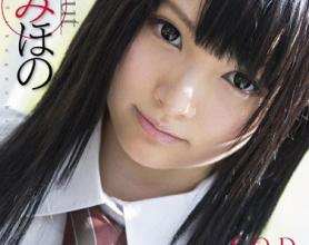 [STAR-422]坂口美穗乃（坂口みほの） AV debut