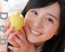 [STAR-380]古川伊织（古川 いおり） AV Debut