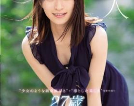 [SSNI-554]琴井汐里（琴井しほり） 新人NO.1STYLE