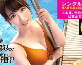 [300MIUM-474]20岁的舞台女演员