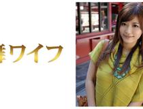 [292MY-075]佐藤遥希（高森あゆみ） 退役的珠宝设计师