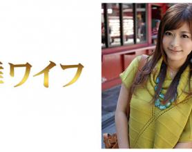 [292MY-075]佐藤遥希（高森あゆみ） 退役的珠宝设计师