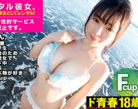 [300MIUM-489]海边沙滩上18岁的女大学生