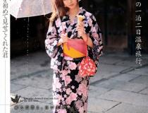 [ODFM-016]桐谷尤莉亚（桐谷ユリア） 第一次让我看到你淋湿的头发