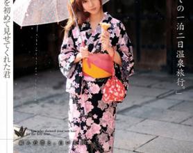 [ODFM-016]桐谷尤莉亚（桐谷ユリア） 第一次让我看到你淋湿的头发