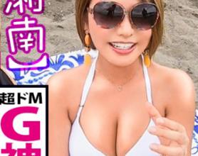 [JAC-008]20岁服装店员