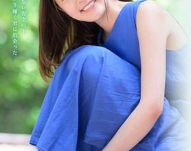 [STARS-138]青空光（青空ひかり） 新人DEBUT