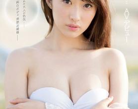 [SSNI-332]星宫一花 新人NO.1STYLE