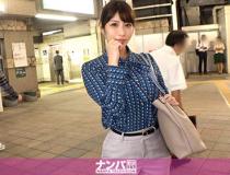 [200GANA-2172]工作回来的姐姐带到宾馆采访