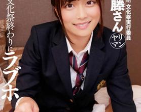 [DSVR-574]3年C组亚里曼加藤文化节