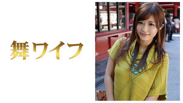 [292MY-075]佐藤遥希（高森あゆみ） 退役的珠宝设计师 