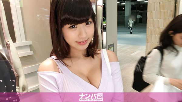 [200GANA-1356]街头遇到的性感19岁女学生 