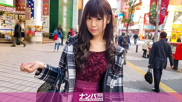 [200GANA-1607]打扮时尚的20岁女孩 