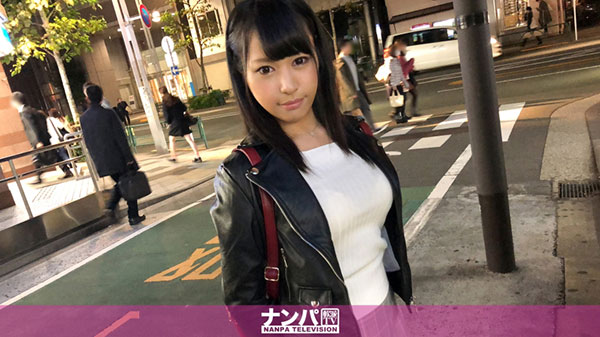 [200GANA-1590]在新宿御苑附近遇到的女孩 