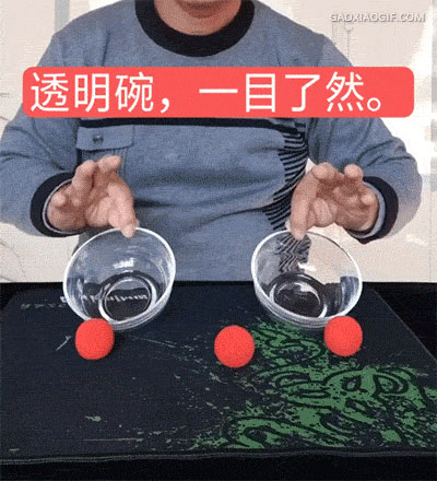 关于魔术的一些gif图片