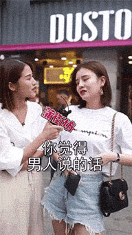 分享几张很有内涵的搞笑图片