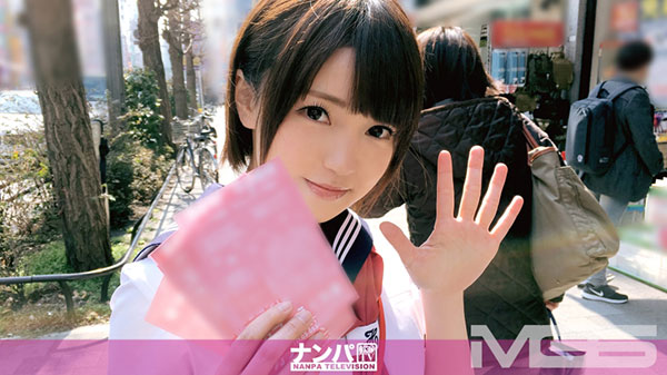 [200GANA-975]20岁cosplay咖啡店员