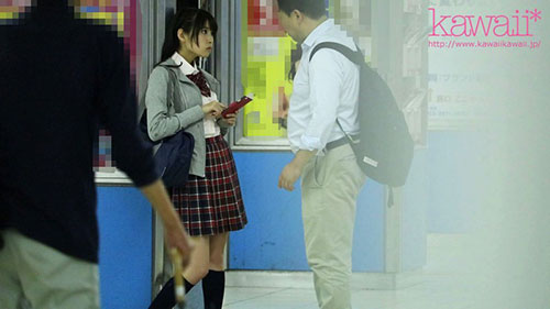 [KAWD-756]樱由罗（さくらゆら） 今天和大叔好好相处吧 