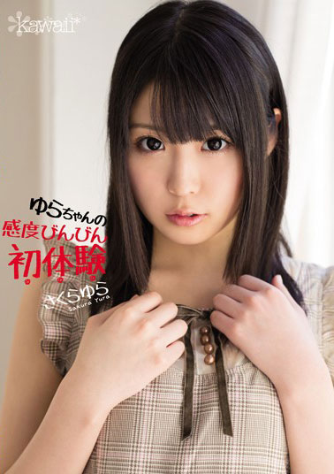 [KAWD-515]樱由罗（さくらゆら） 灵敏度首次体验 