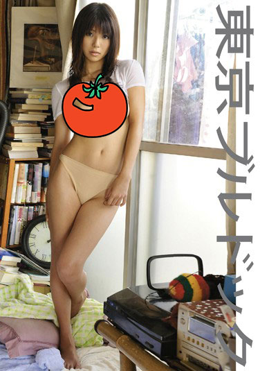 [INU-004]东京布鲁德克 