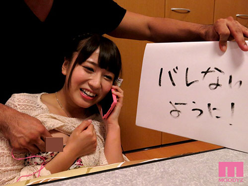 [MIDE-194]初川南（初川みなみ） 啊？在这里？七上八下的大作战！ 