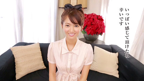 [STAR-379]麻生希 初体验不停止的大小姐 