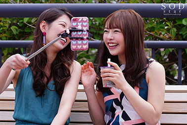 [STARS-104]小仓由菜 现实生活看起来很幸福 