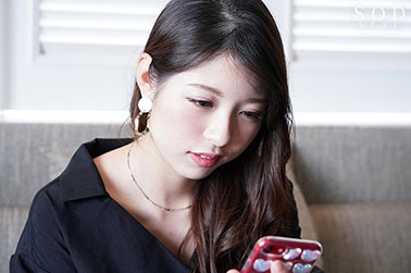 [STARS-104]小仓由菜 现实生活看起来很幸福 