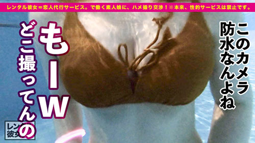 [300MIUM-474]20岁的舞台女演员 