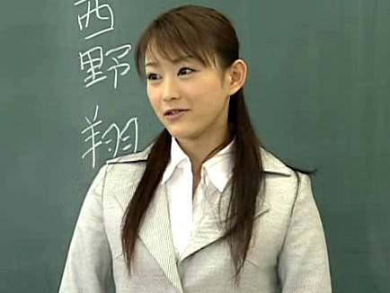 [IESP-144]西野翔 新任女教师 