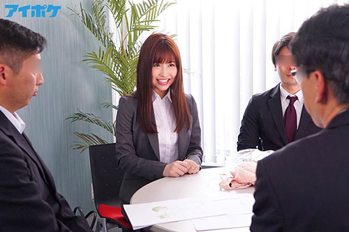 [IPX-367]樱空桃（桜空もも） 多次被咬过的女上司 