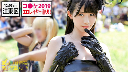 [300MIUM-456]21岁H杯户外曝光 