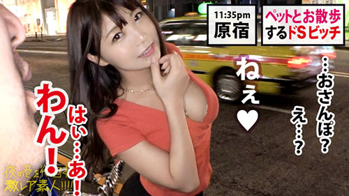 [300MIUM-507]22岁大学生在性感俱乐部工作 