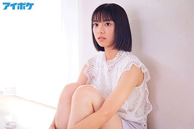 [IPX-377]萌波铃（もなみ鈴） 新人19岁出道-年幼有大眼睛的少女 