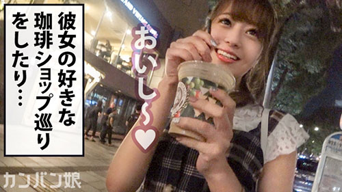 [300MIUM-530]希望22岁咖喱店店员（有原因的自由职业者） 