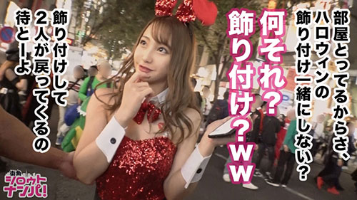 [300MAAN-490]方/22岁大学生 