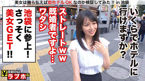 [300NTK-260]充满欲和母乳的美妻 