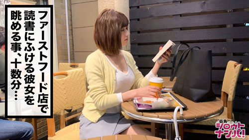 [300MAAN-494]藤森25岁图书馆管理员 