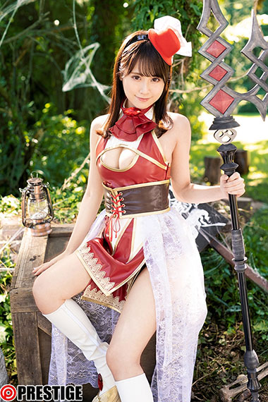 [ABP-931]永濑美奈萌（永濑みなも） 我和大家的异世界生活 